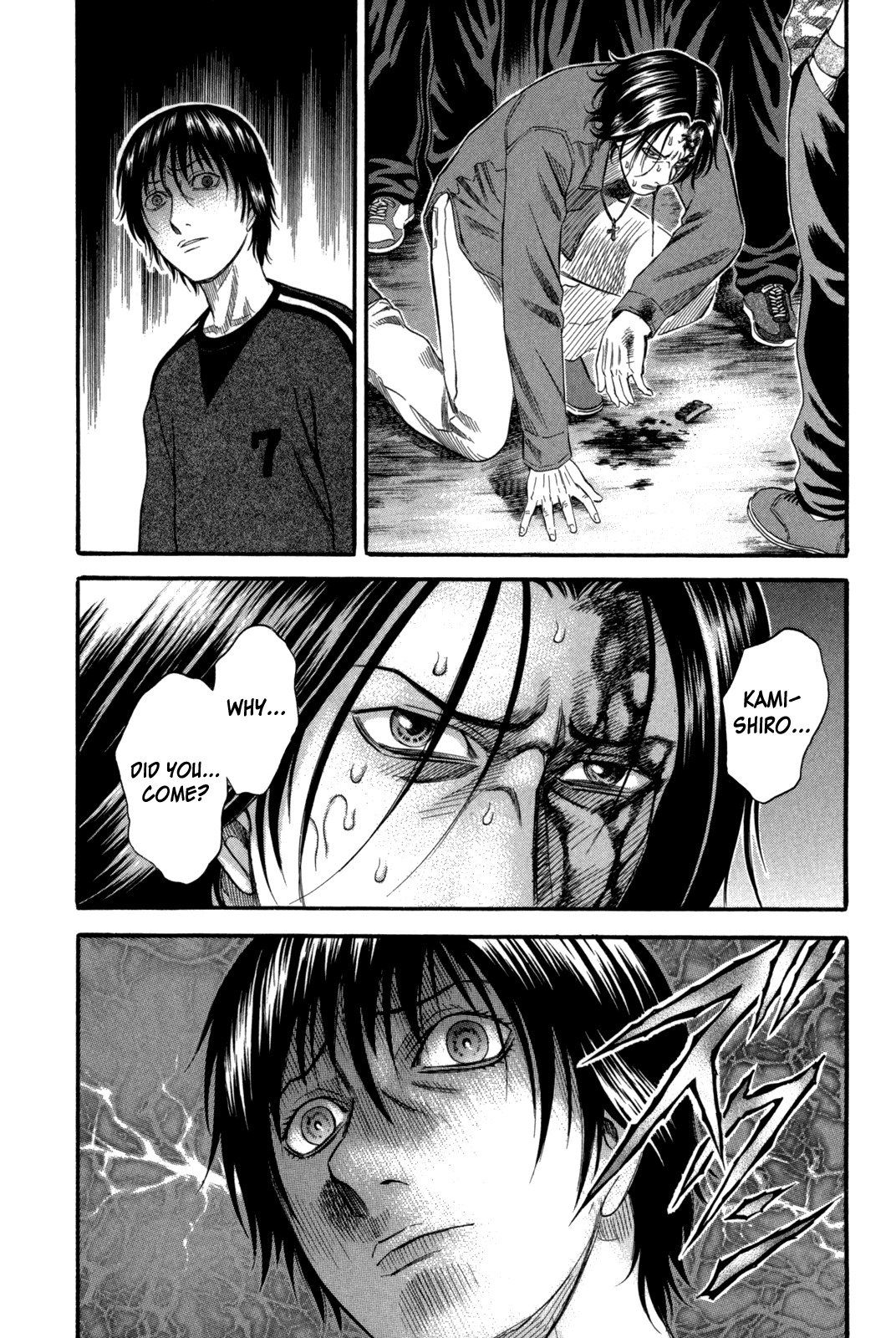 Holyland Chapter 70 page 14 - Chapter 70: Reply