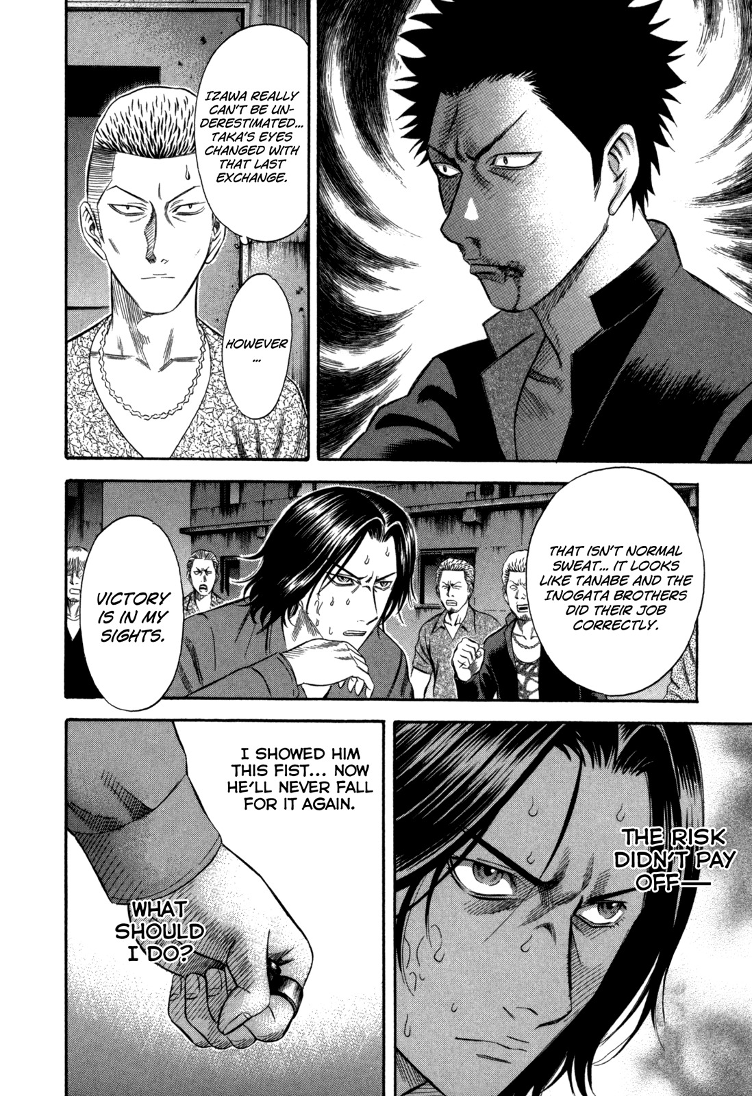 Holyland Chapter 70 page 2 - Chapter 70: Reply