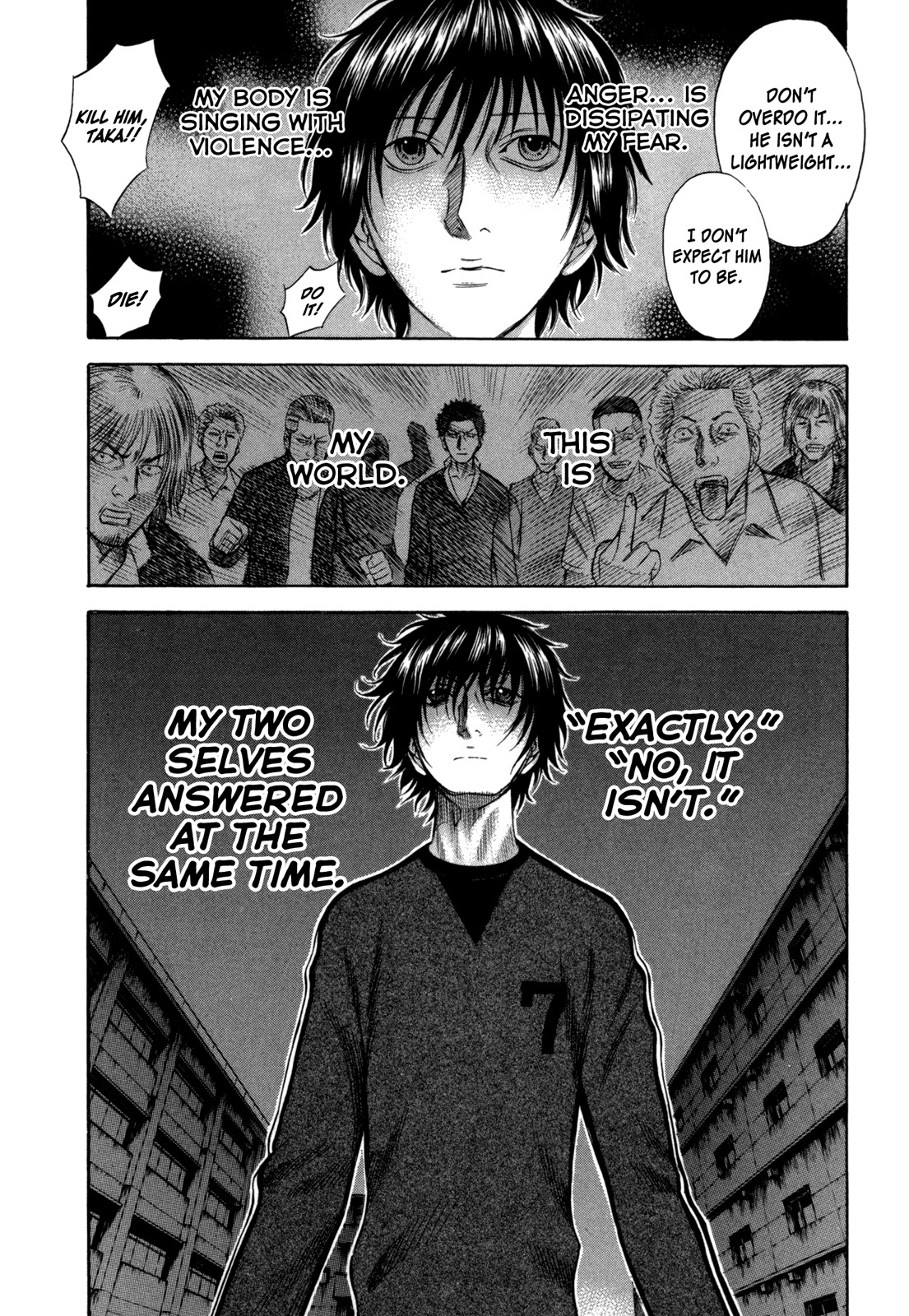 Holyland Chapter 70 page 20 - Chapter 70: Reply