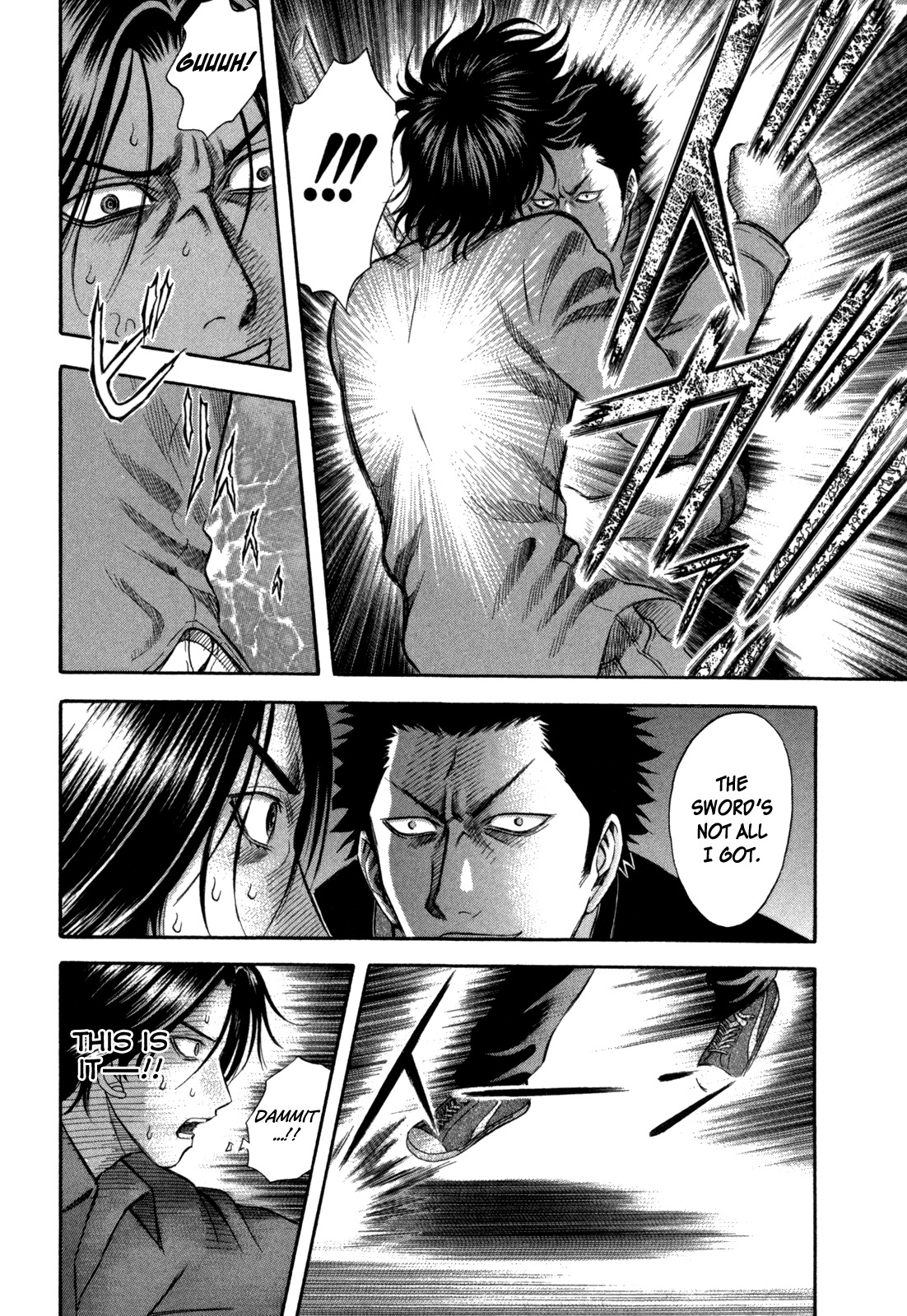 Holyland Chapter 70 page 5 - Chapter 70: Reply