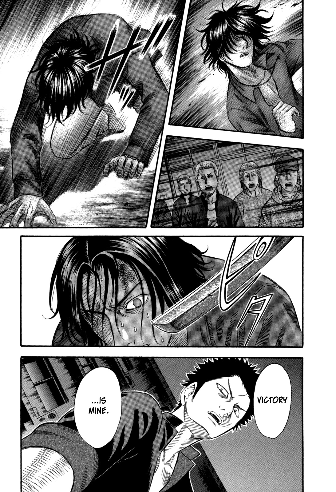 Holyland Chapter 70 page 7 - Chapter 70: Reply