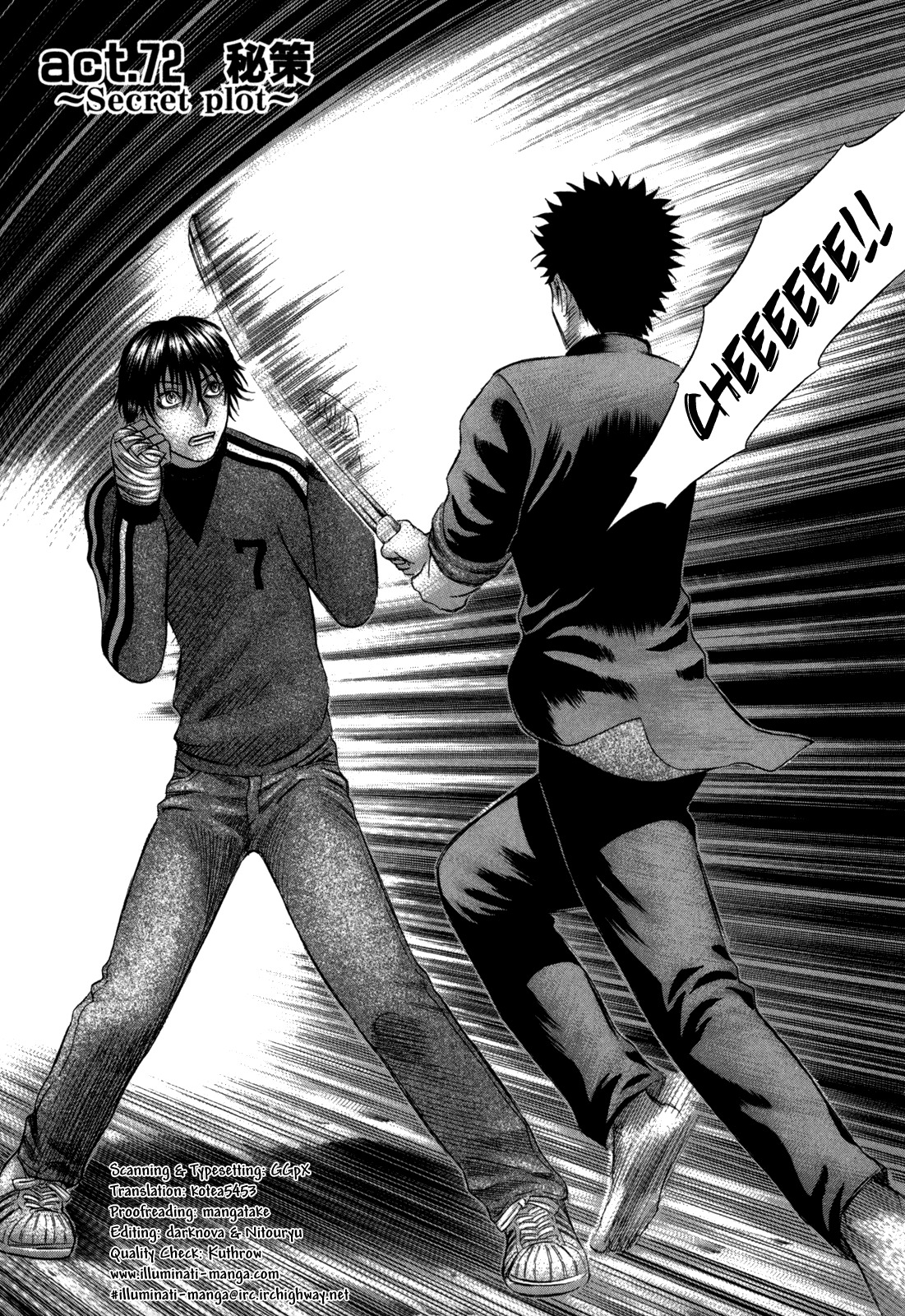 Holyland Chapter 72 page 1 - Chapter 72: Secret Plot