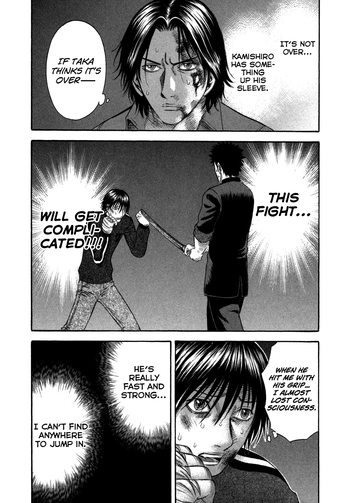 Holyland Chapter 72 page 14 - Chapter 72: Secret Plot
