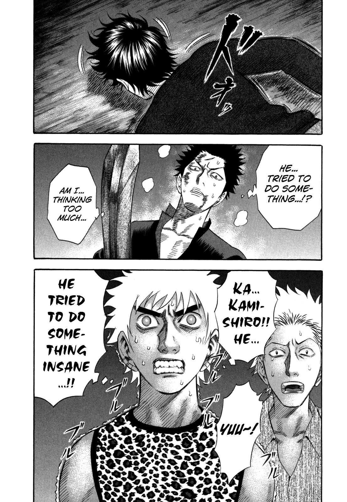 Holyland Chapter 72 page 20 - Chapter 72: Secret Plot