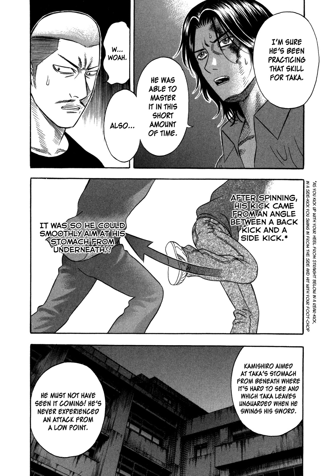 Holyland Chapter 73 page 17 - Chapter 73: Surprise