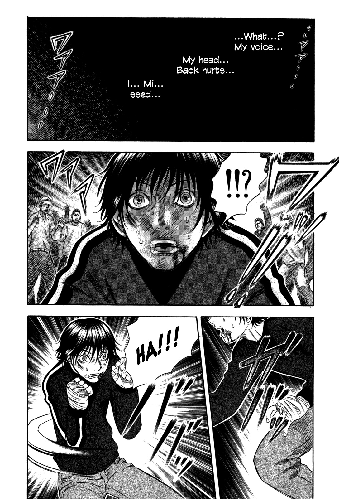 Holyland Chapter 73 page 2 - Chapter 73: Surprise