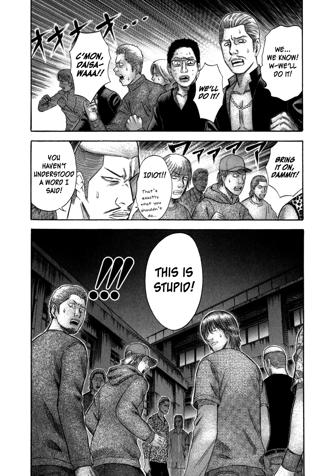 Holyland Chapter 74 page 10 - Chapter 74: Knife