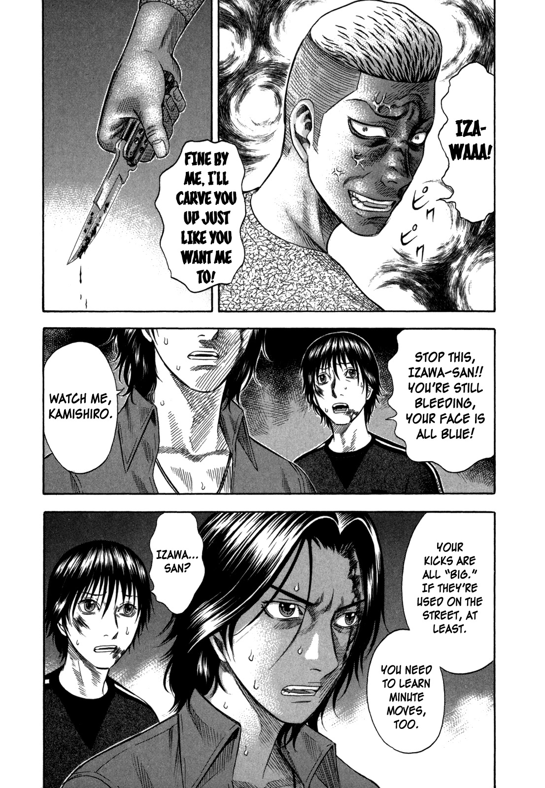 Holyland Chapter 74 page 13 - Chapter 74: Knife