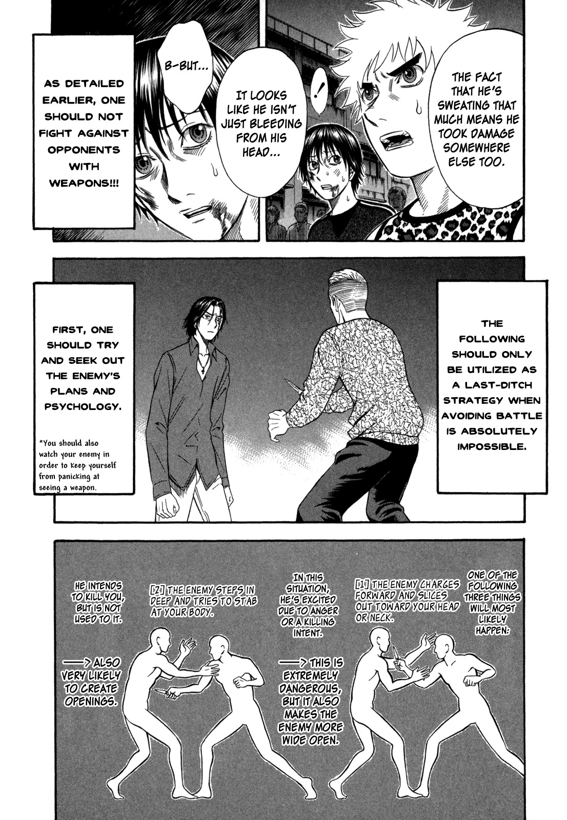Holyland Chapter 74 page 14 - Chapter 74: Knife