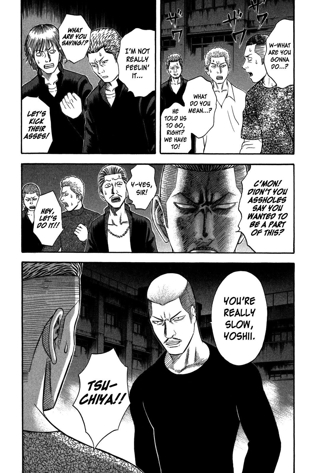 Holyland Chapter 74 page 5 - Chapter 74: Knife
