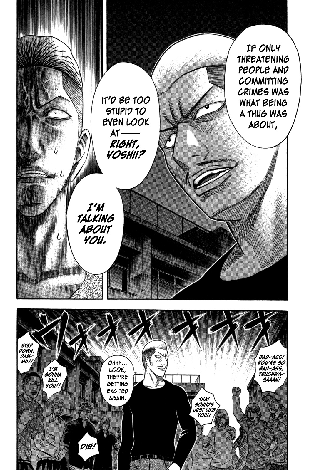 Holyland Chapter 74 page 7 - Chapter 74: Knife