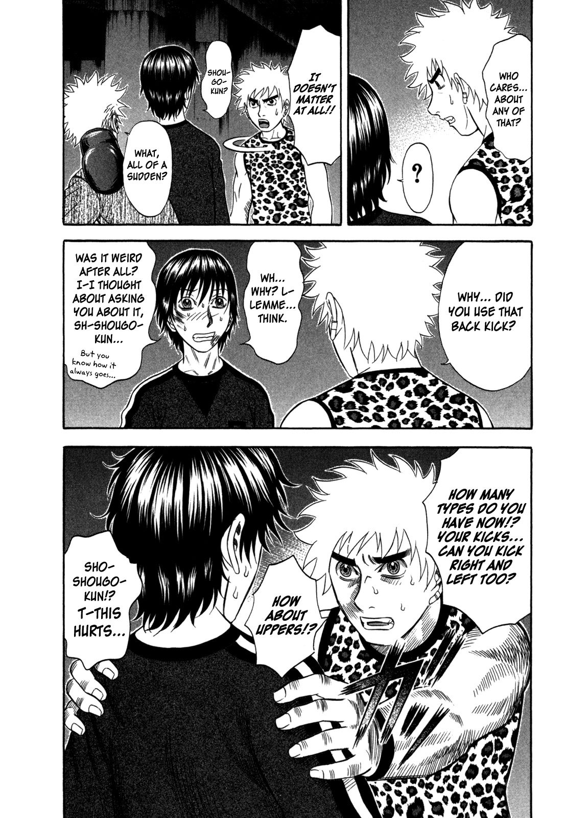 Holyland Chapter 75 page 18 - Chapter 75: Jealousy