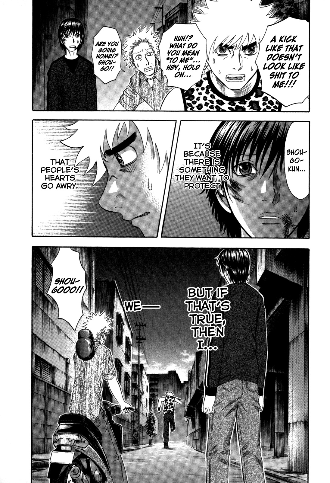 Holyland Chapter 75 page 20 - Chapter 75: Jealousy