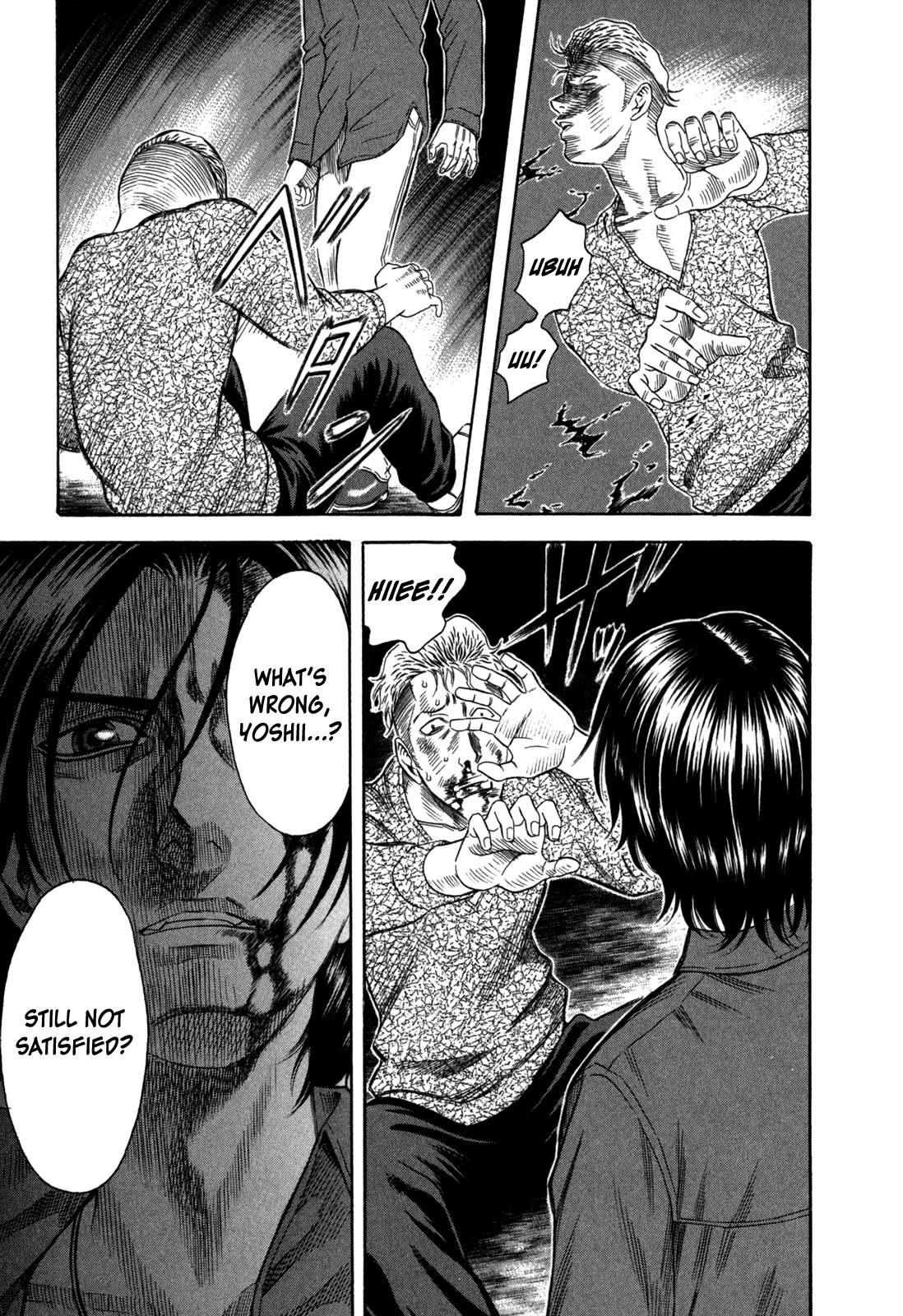 Holyland Chapter 75 page 7 - Chapter 75: Jealousy