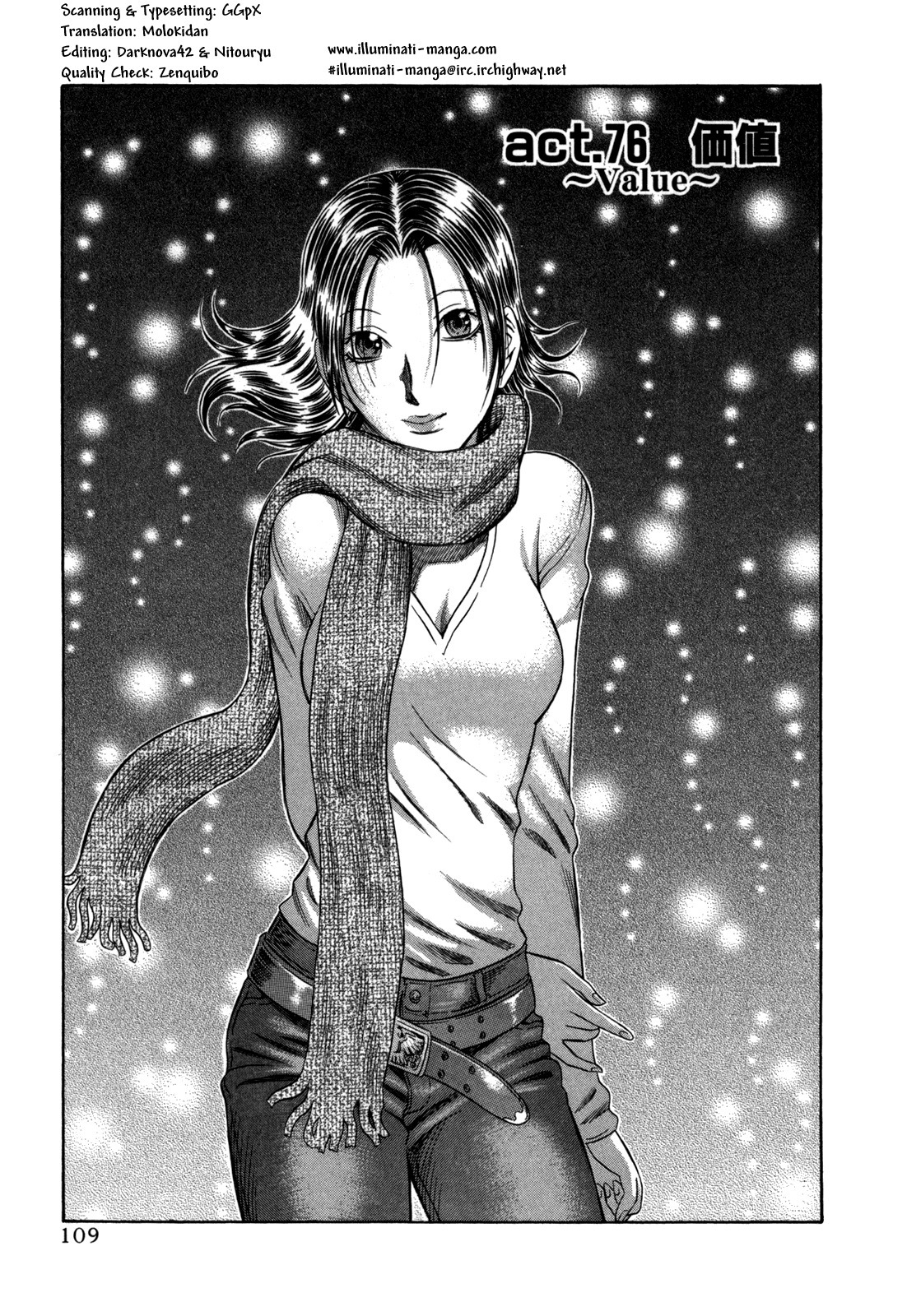 Holyland Chapter 76 page 1 - Chapter 76: Value