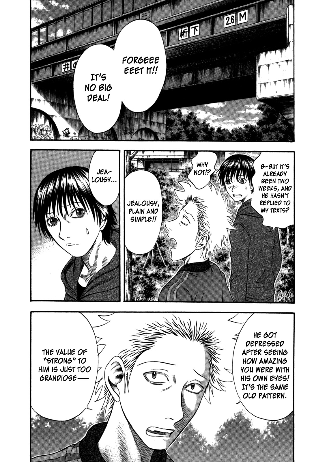 Holyland Chapter 76 page 2 - Chapter 76: Value