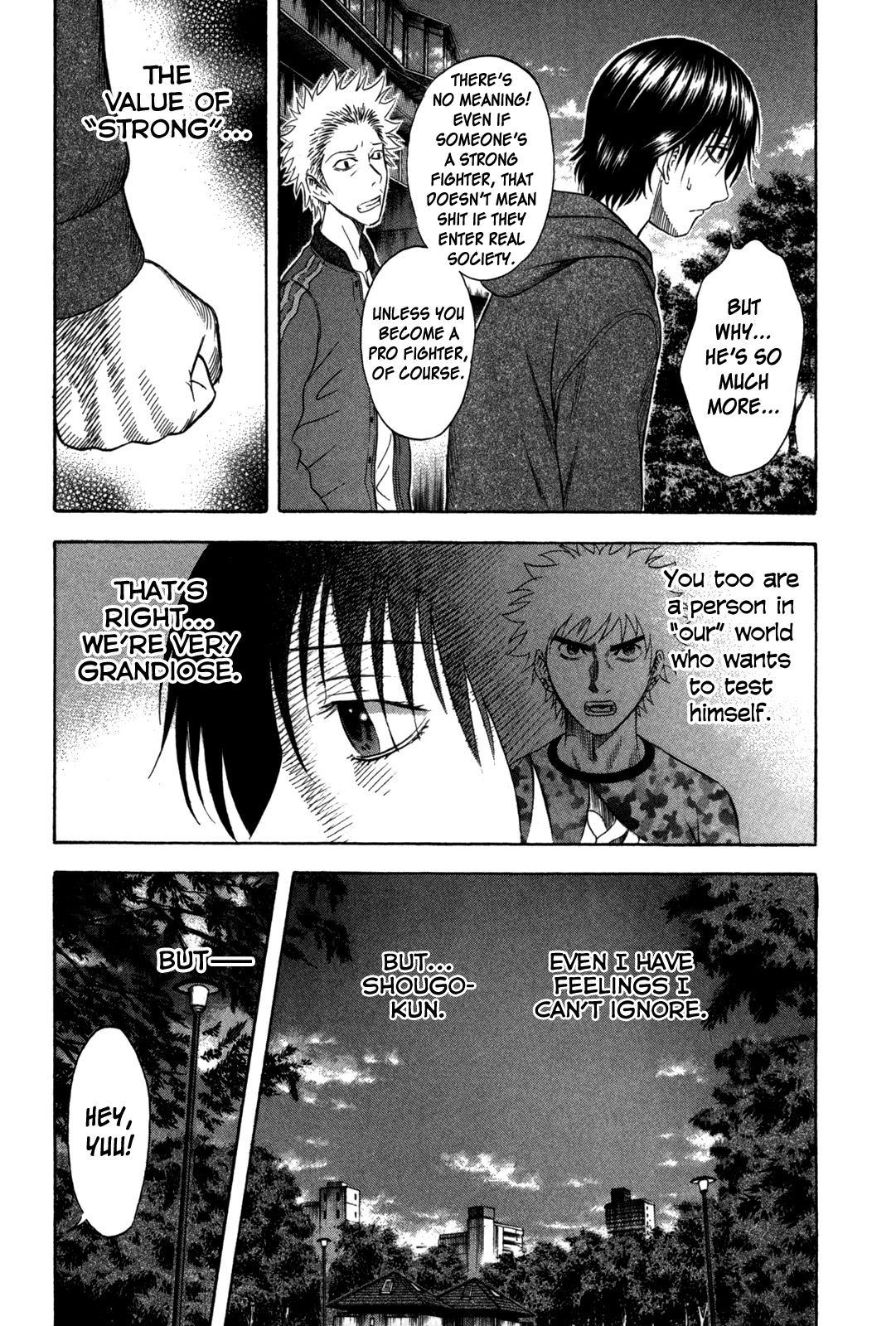 Holyland Chapter 76 page 3 - Chapter 76: Value