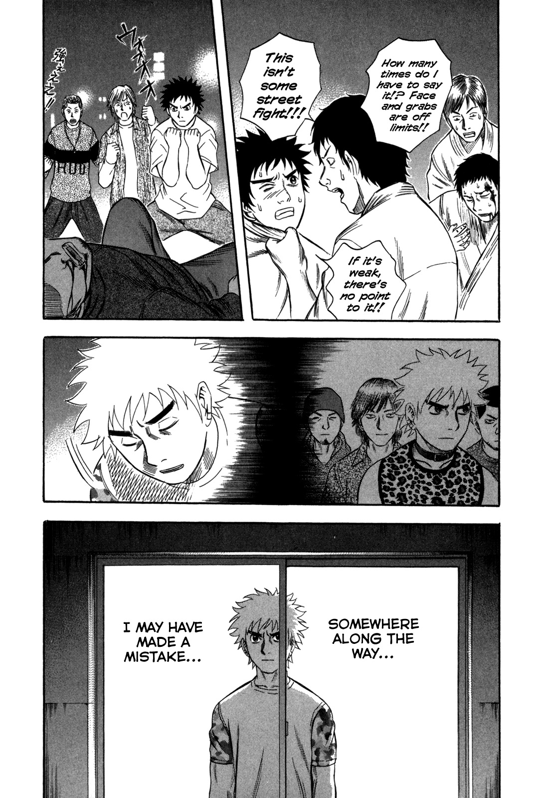 Holyland Chapter 77 page 12 - Chapter 77: Decision