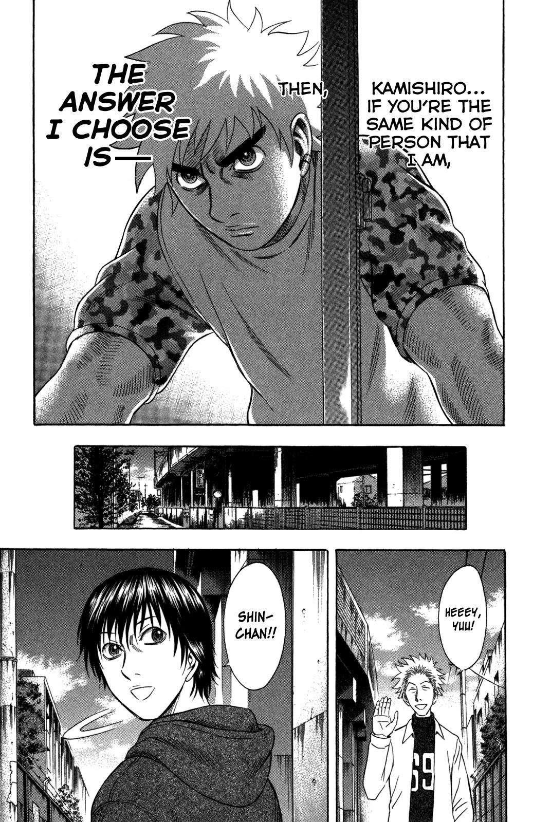 Holyland Chapter 77 page 15 - Chapter 77: Decision