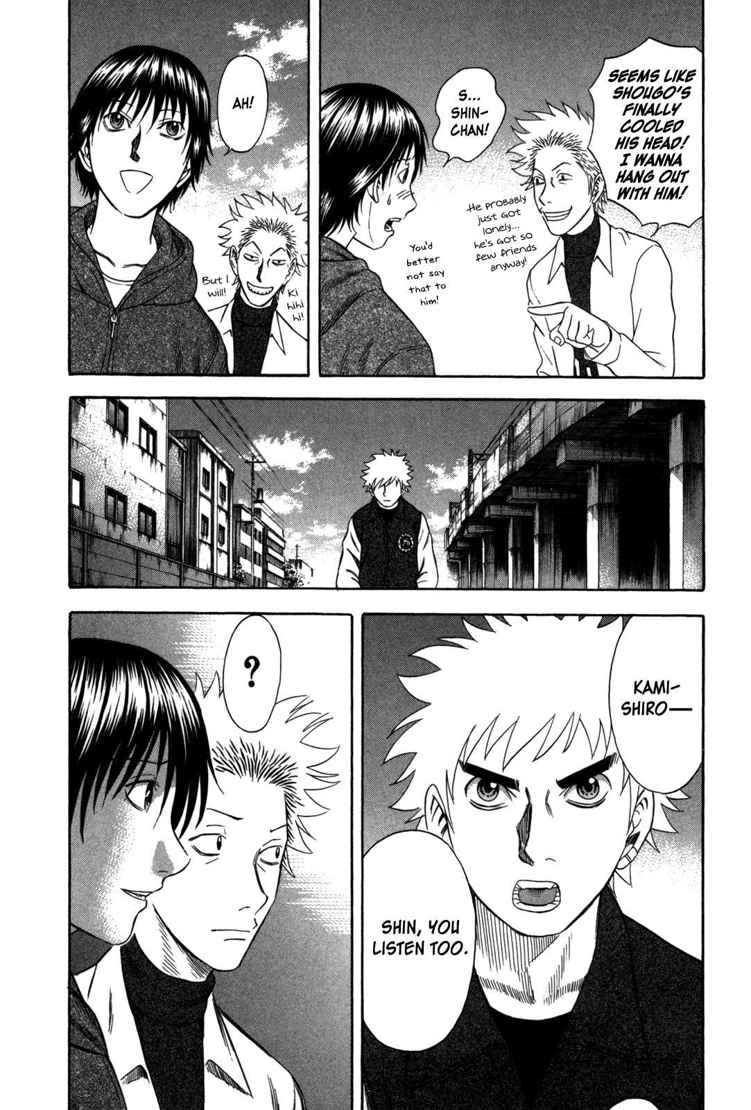 Holyland Chapter 77 page 16 - Chapter 77: Decision