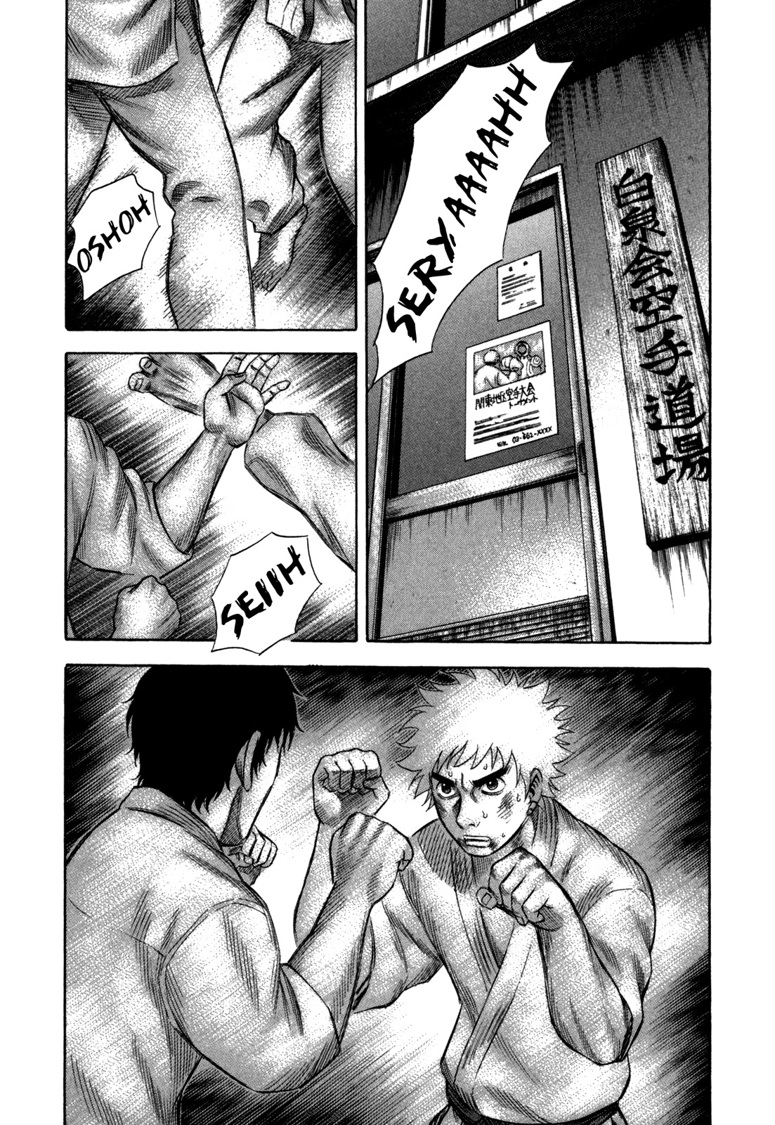 Holyland Chapter 77 page 2 - Chapter 77: Decision