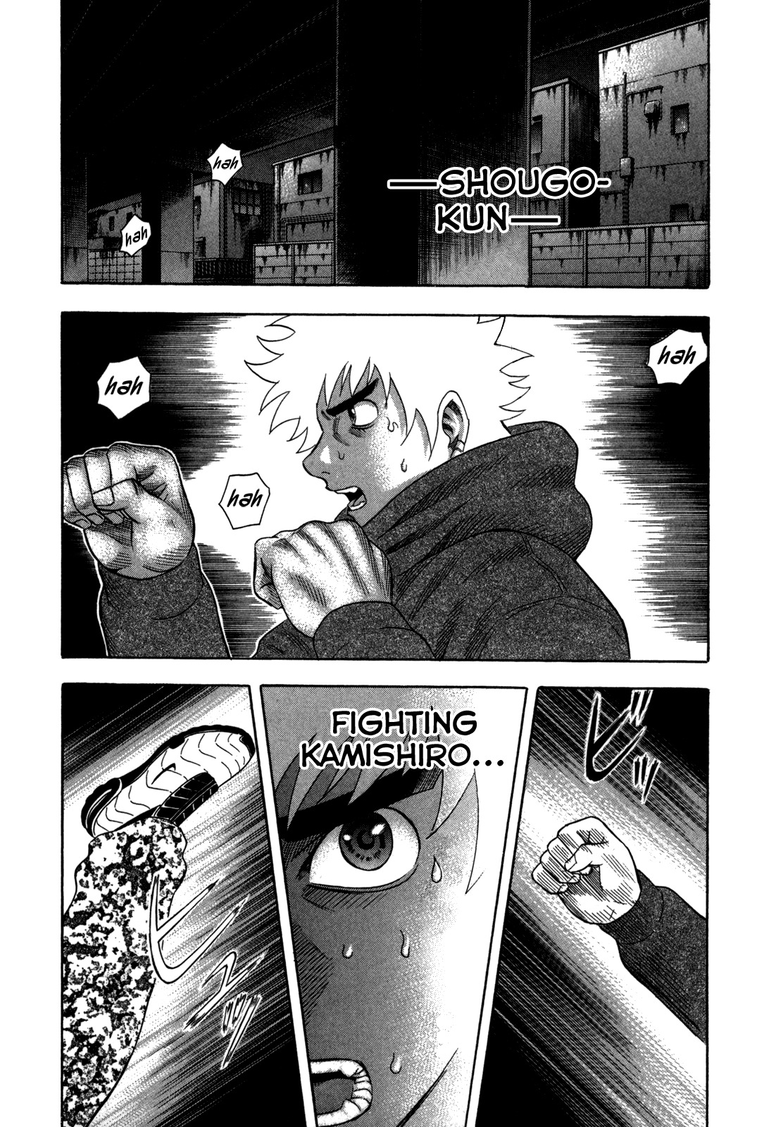 Holyland Chapter 78 page 12 - Chapter 78: Best Friend