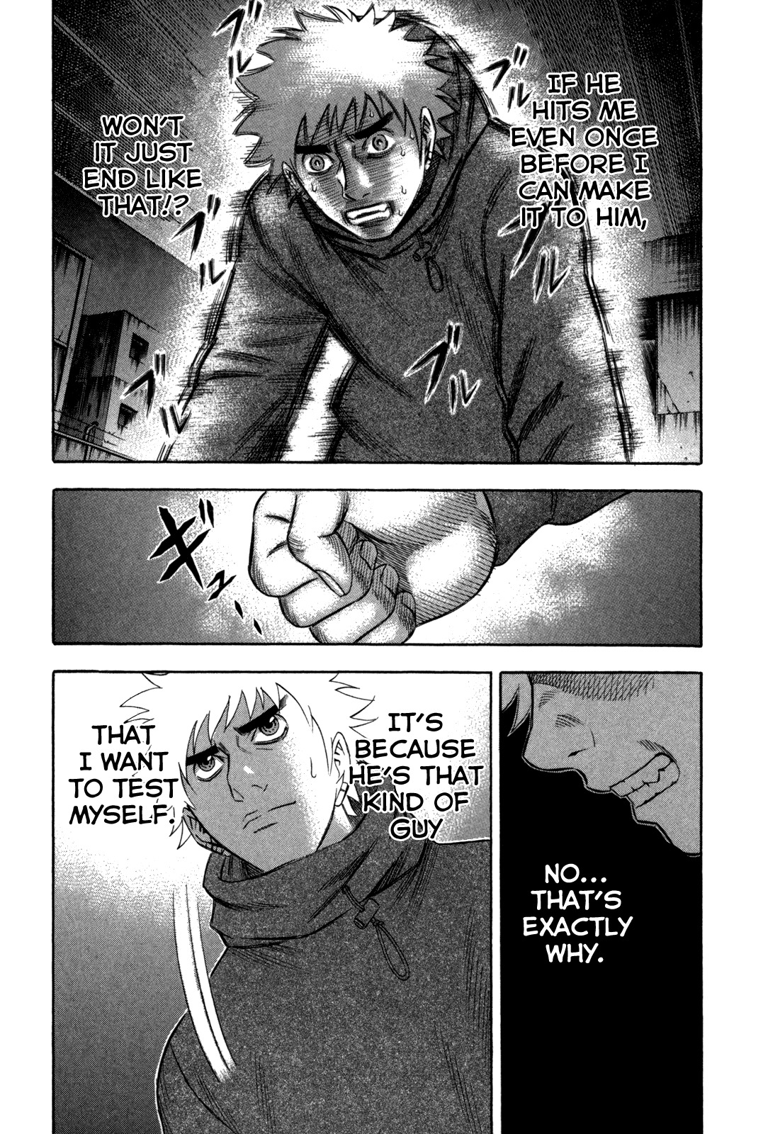Holyland Chapter 78 page 15 - Chapter 78: Best Friend