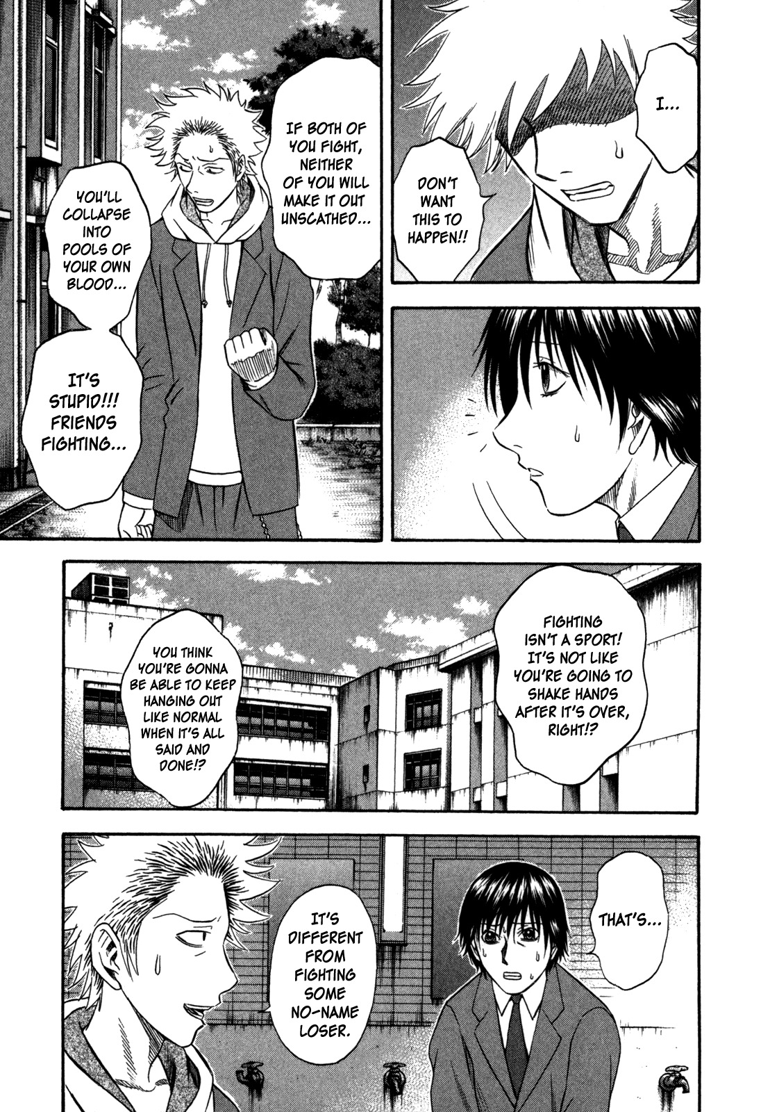 Holyland Chapter 78 page 3 - Chapter 78: Best Friend