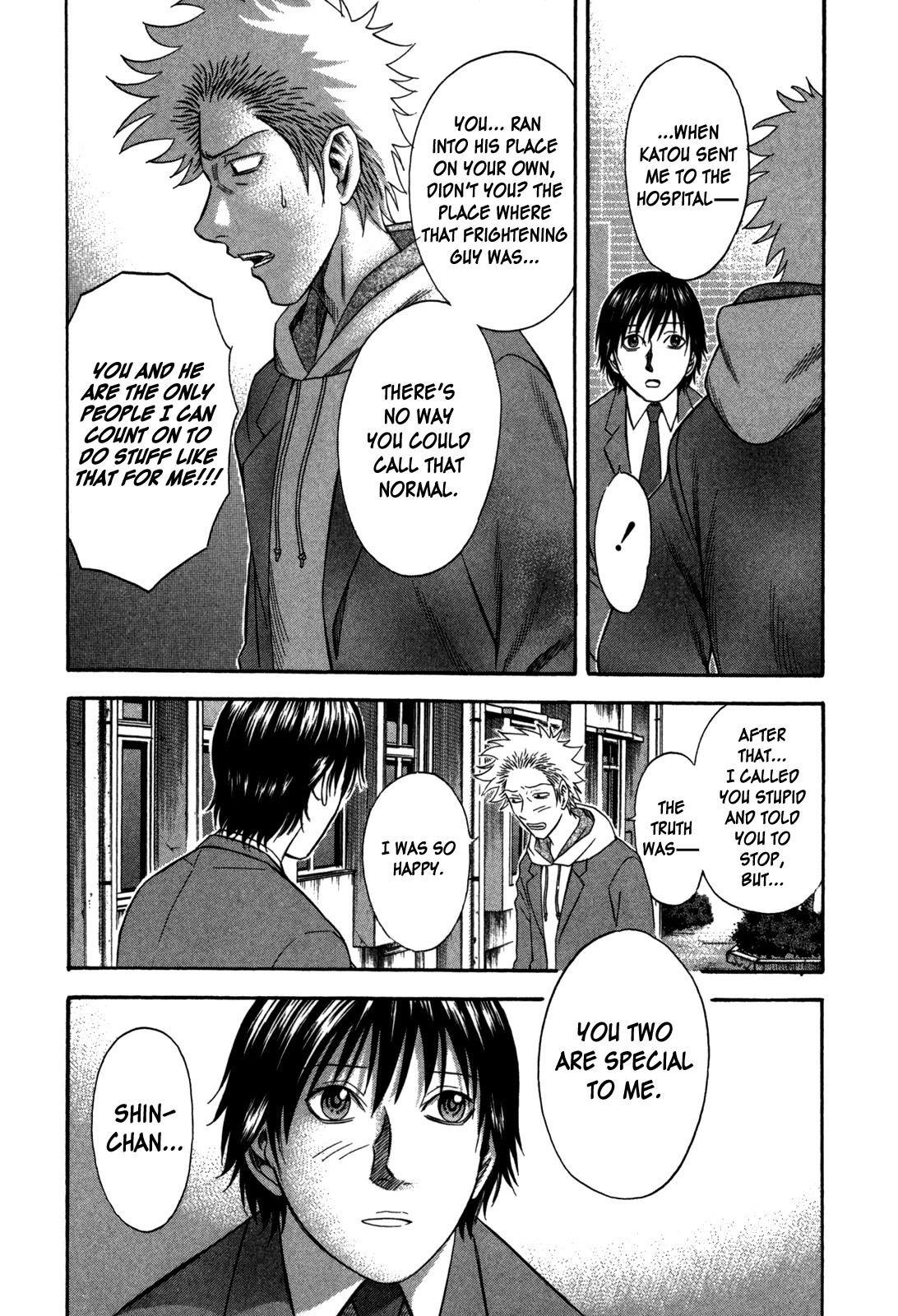 Holyland Chapter 78 page 4 - Chapter 78: Best Friend