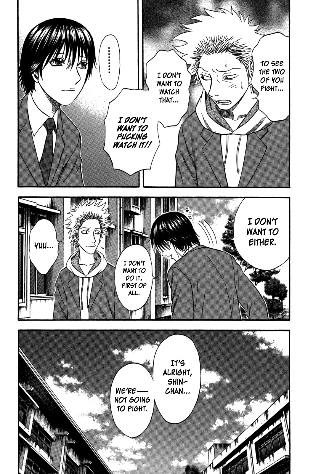 Holyland Chapter 78 page 5 - Chapter 78: Best Friend