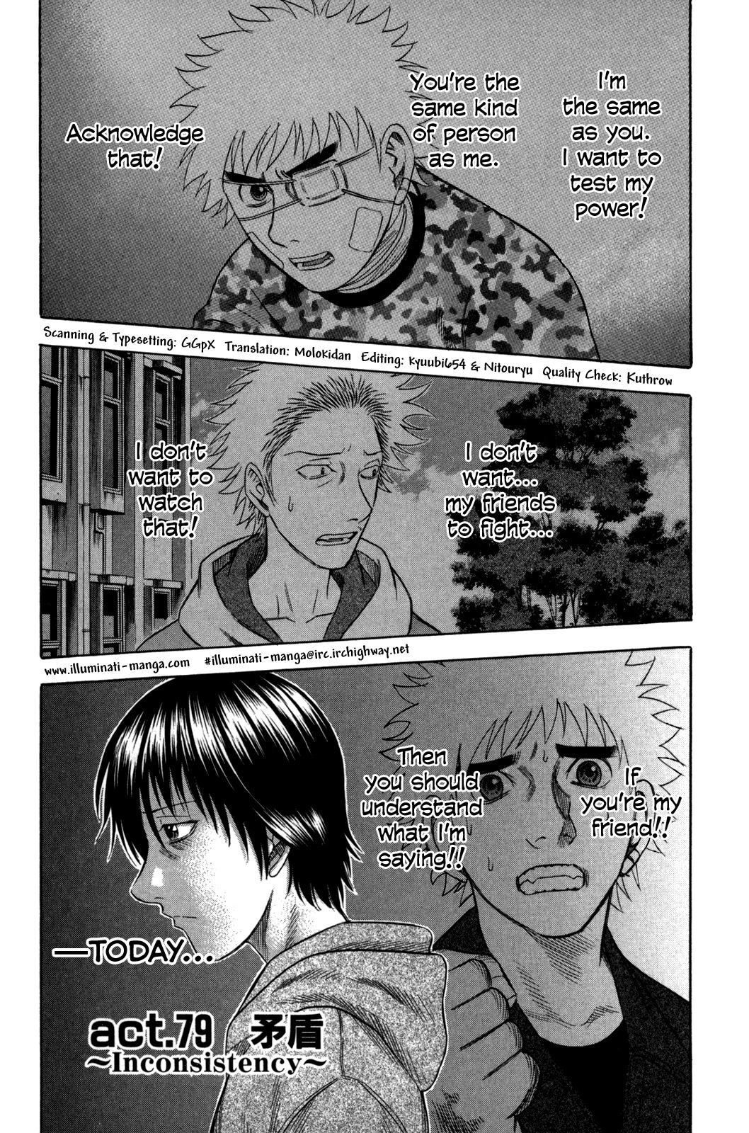 Holyland Chapter 79 page 1 - Chapter 79: Inconsistency