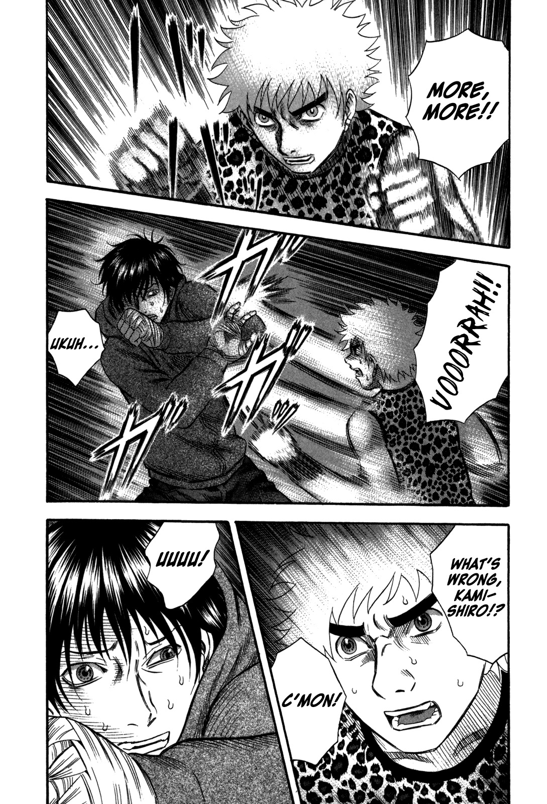 Holyland Chapter 79 page 12 - Chapter 79: Inconsistency