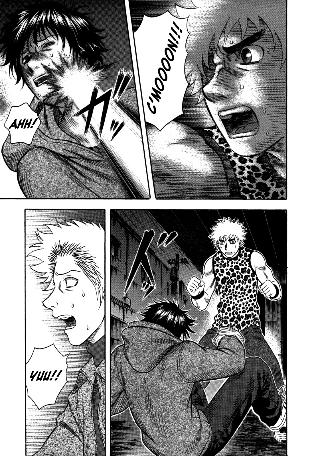 Holyland Chapter 79 page 13 - Chapter 79: Inconsistency