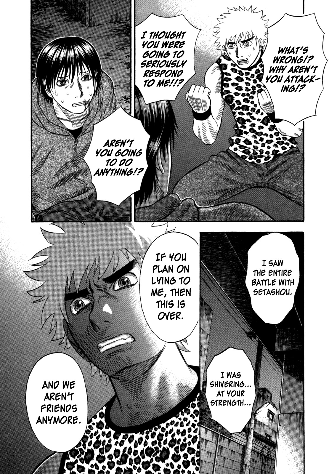 Holyland Chapter 79 page 14 - Chapter 79: Inconsistency