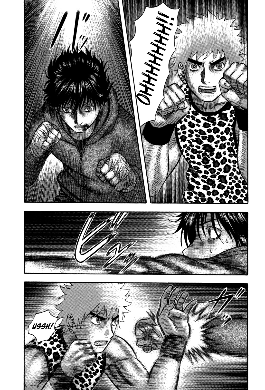 Holyland Chapter 79 page 16 - Chapter 79: Inconsistency