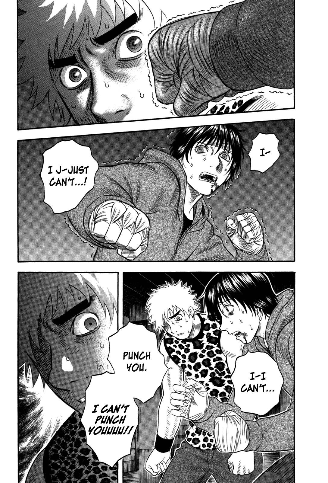 Holyland Chapter 79 page 19 - Chapter 79: Inconsistency
