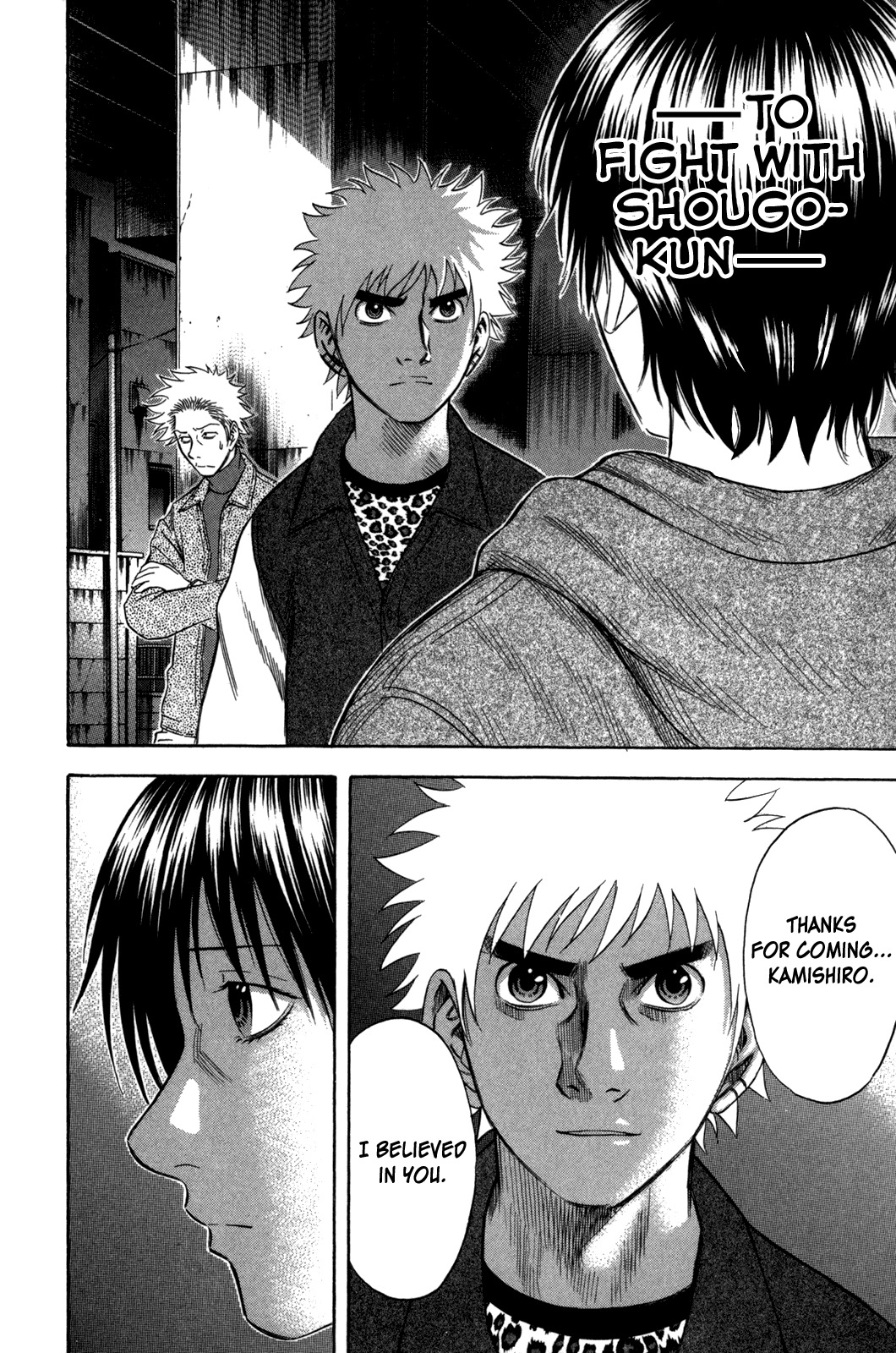 Holyland Chapter 79 page 4 - Chapter 79: Inconsistency