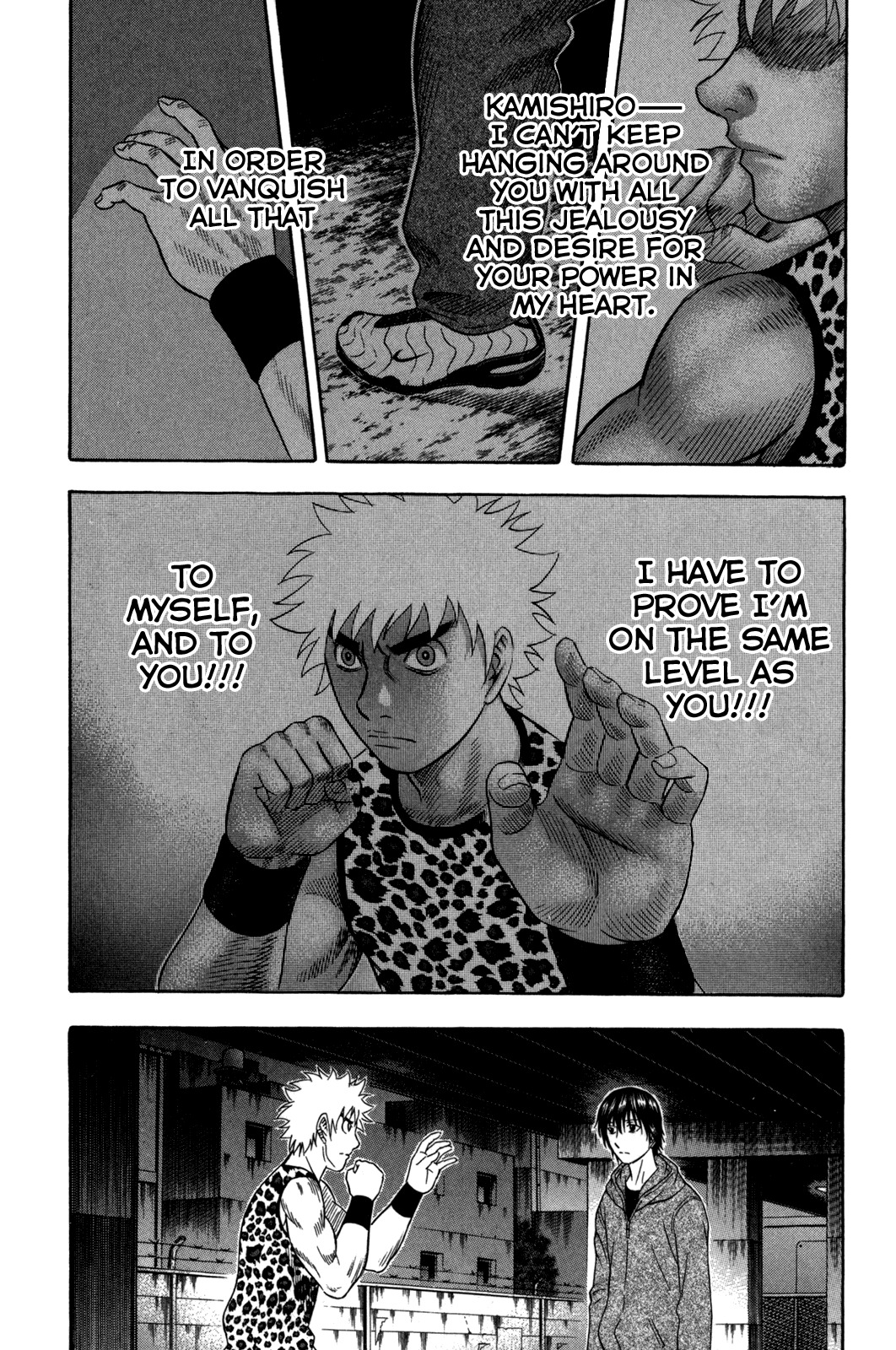 Holyland Chapter 79 page 8 - Chapter 79: Inconsistency