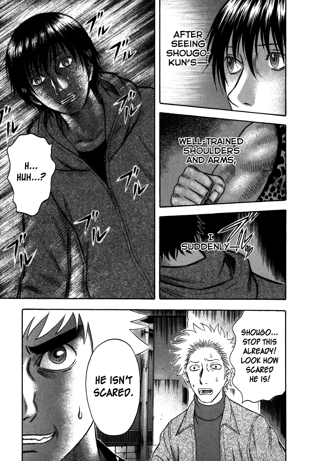 Holyland Chapter 79 page 9 - Chapter 79: Inconsistency