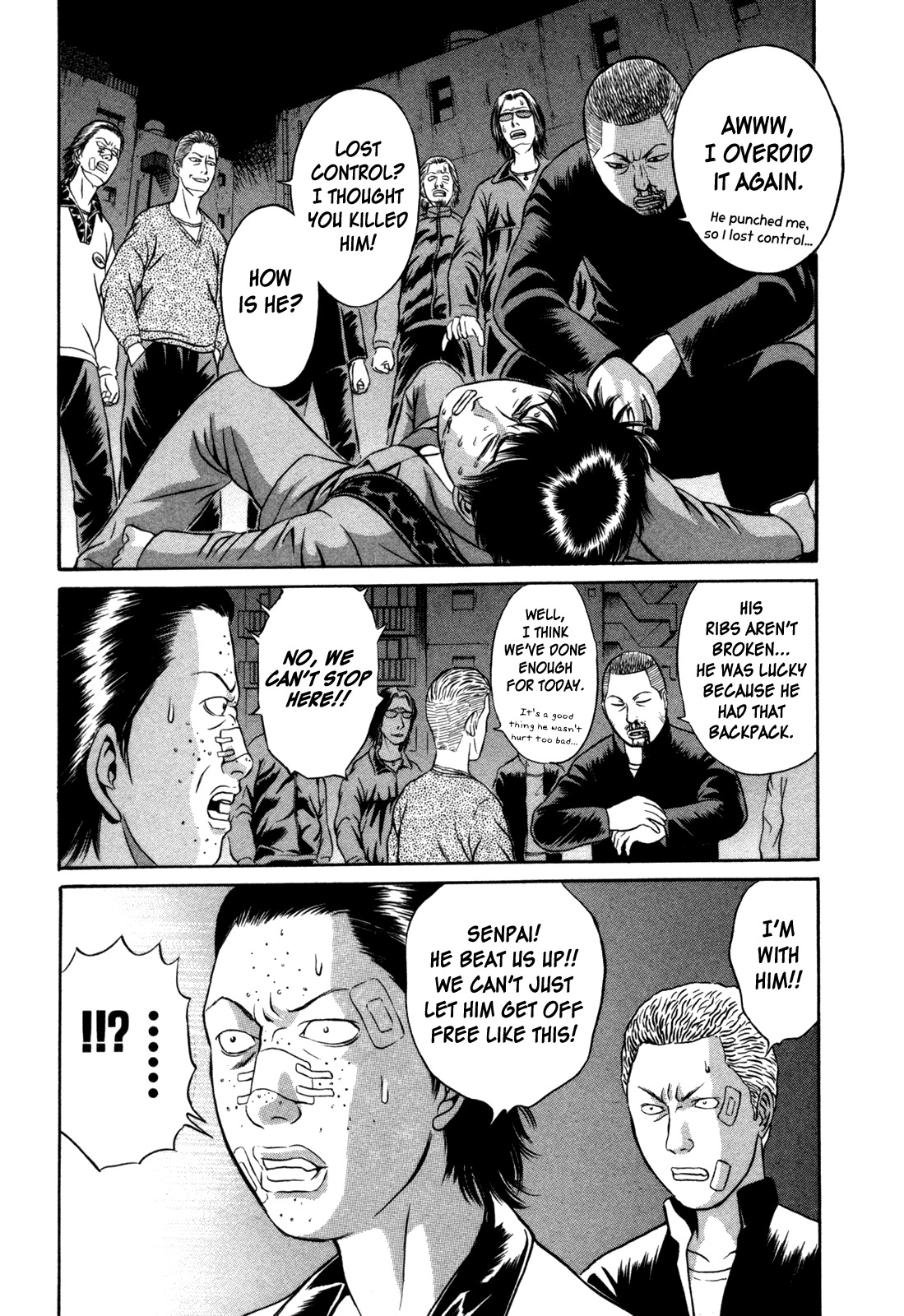 Holyland Chapter 8 page 13 - Chapter 8: Fear