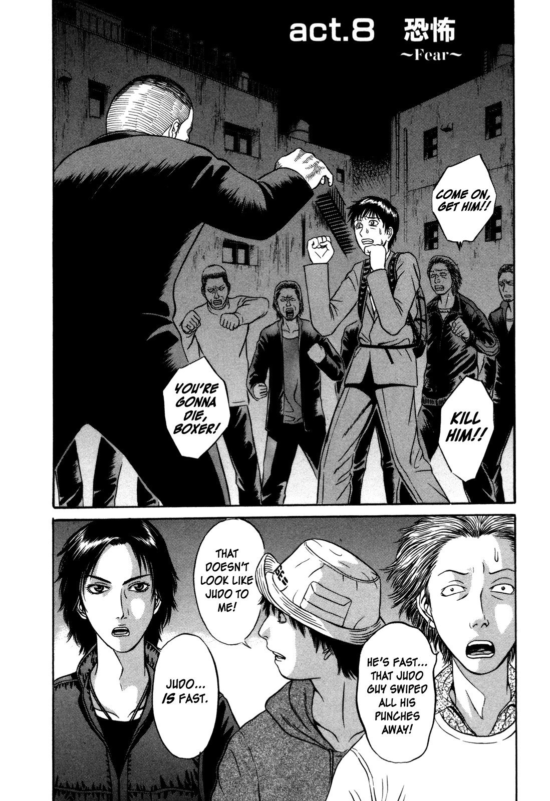 Holyland Chapter 8 page 2 - Chapter 8: Fear