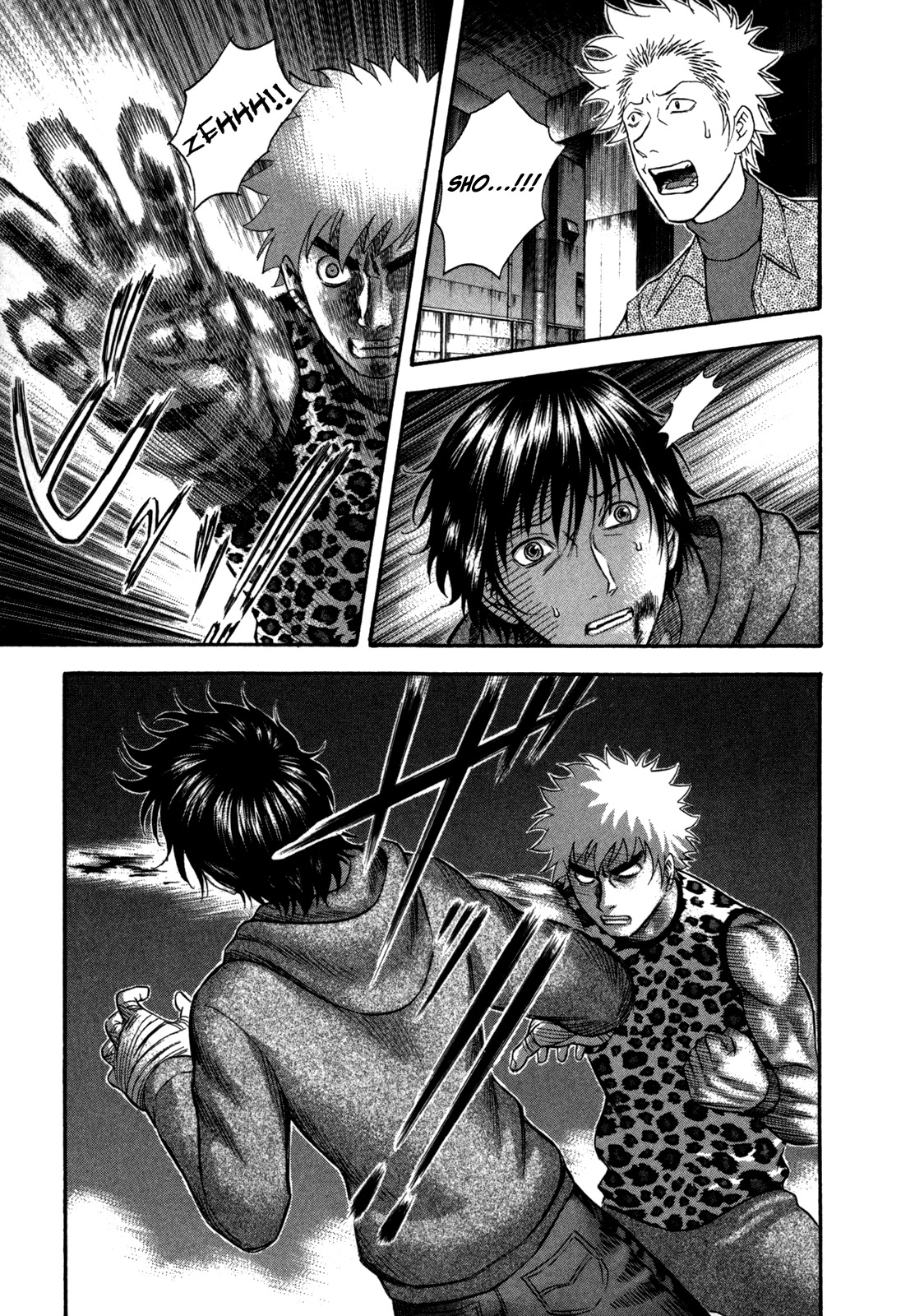 Holyland Chapter 80 page 3 - Chapter 80: Comrade