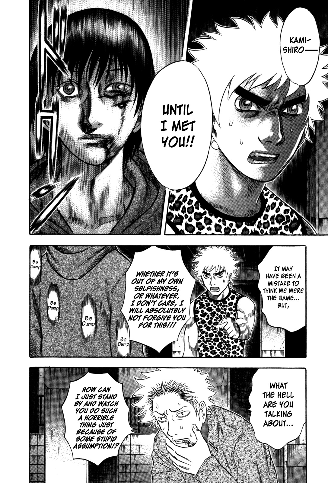 Holyland Chapter 80 page 6 - Chapter 80: Comrade