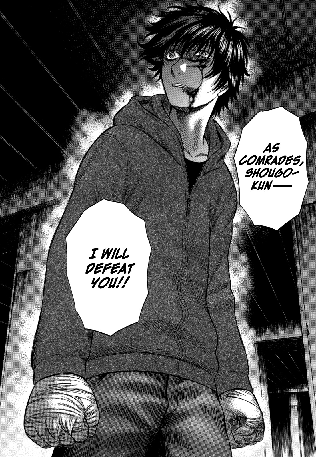 Holyland Chapter 80 page 8 - Chapter 80: Comrade