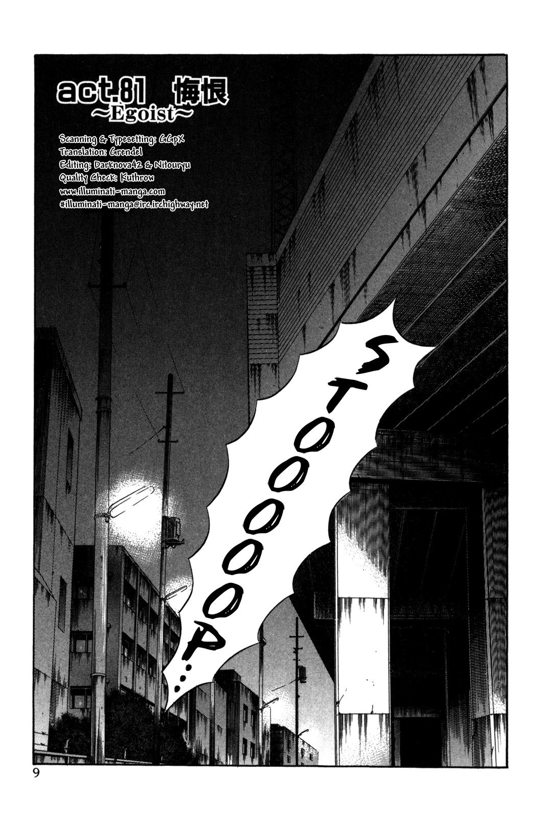 Holyland Chapter 81 page 10 - Chapter 81: Egoist