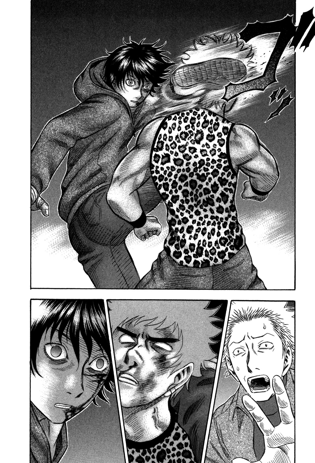 Holyland Chapter 81 page 11 - Chapter 81: Egoist