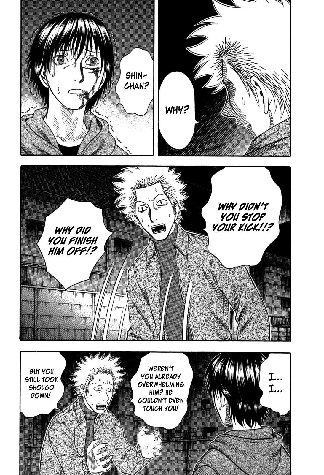 Holyland Chapter 81 page 16 - Chapter 81: Egoist