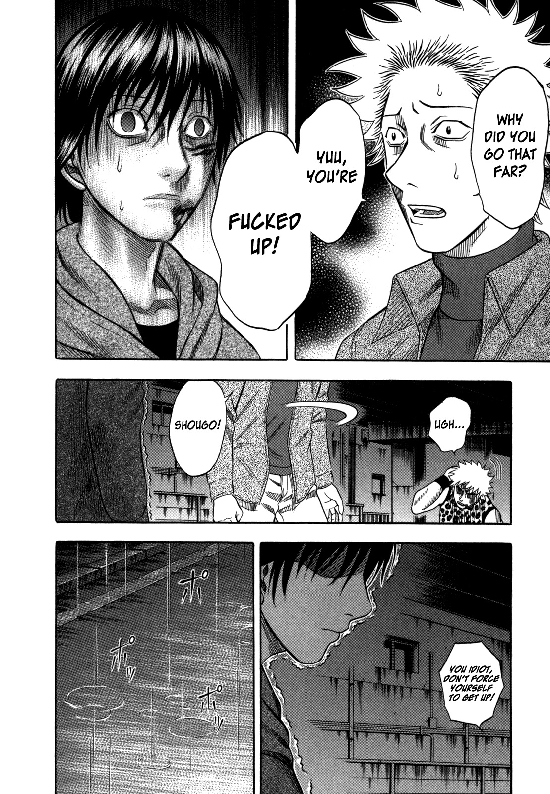 Holyland Chapter 81 page 17 - Chapter 81: Egoist