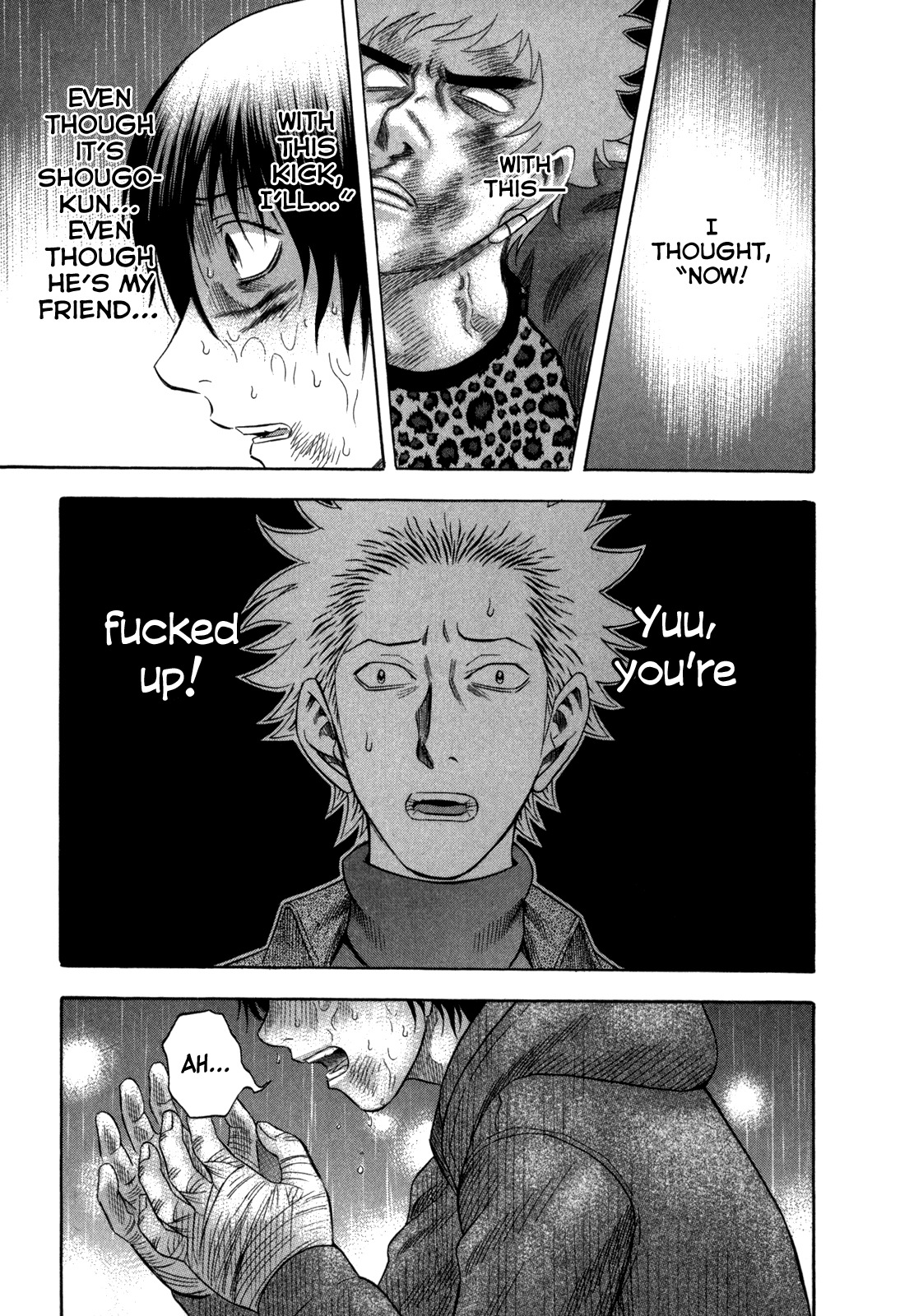 Holyland Chapter 81 page 22 - Chapter 81: Egoist