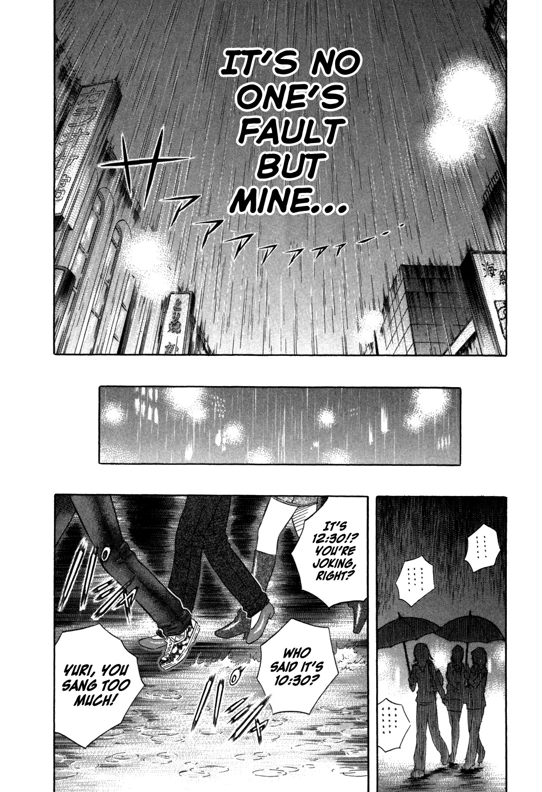 Holyland Chapter 81 page 25 - Chapter 81: Egoist